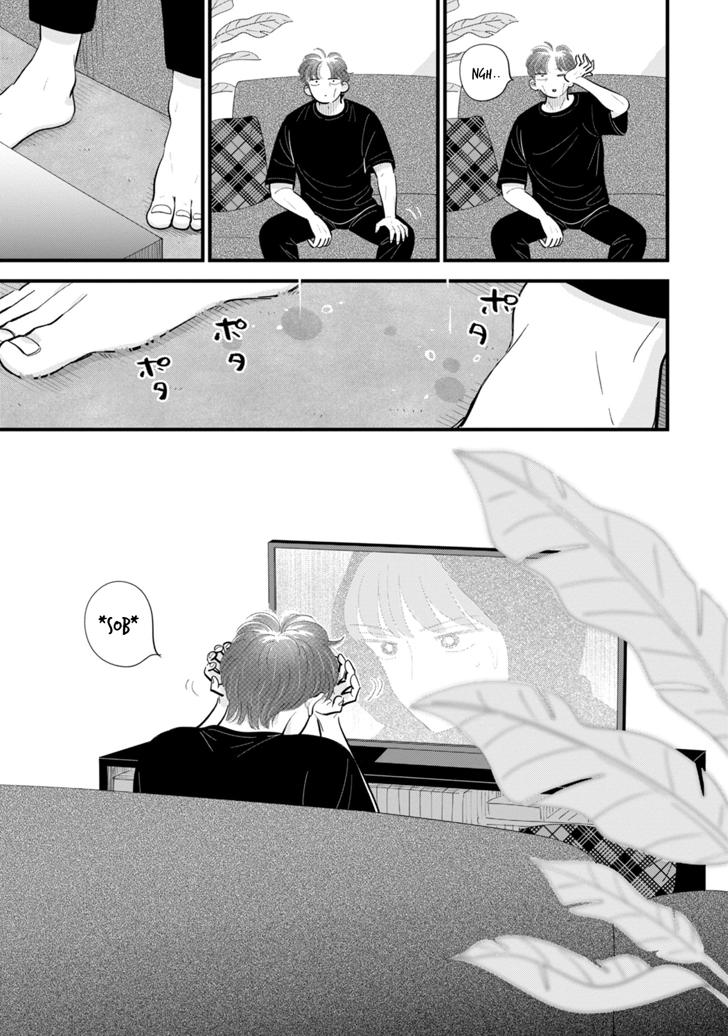 Ore ga Mitsuketa, Konbini no Koi Chapter 8 page 35 - 