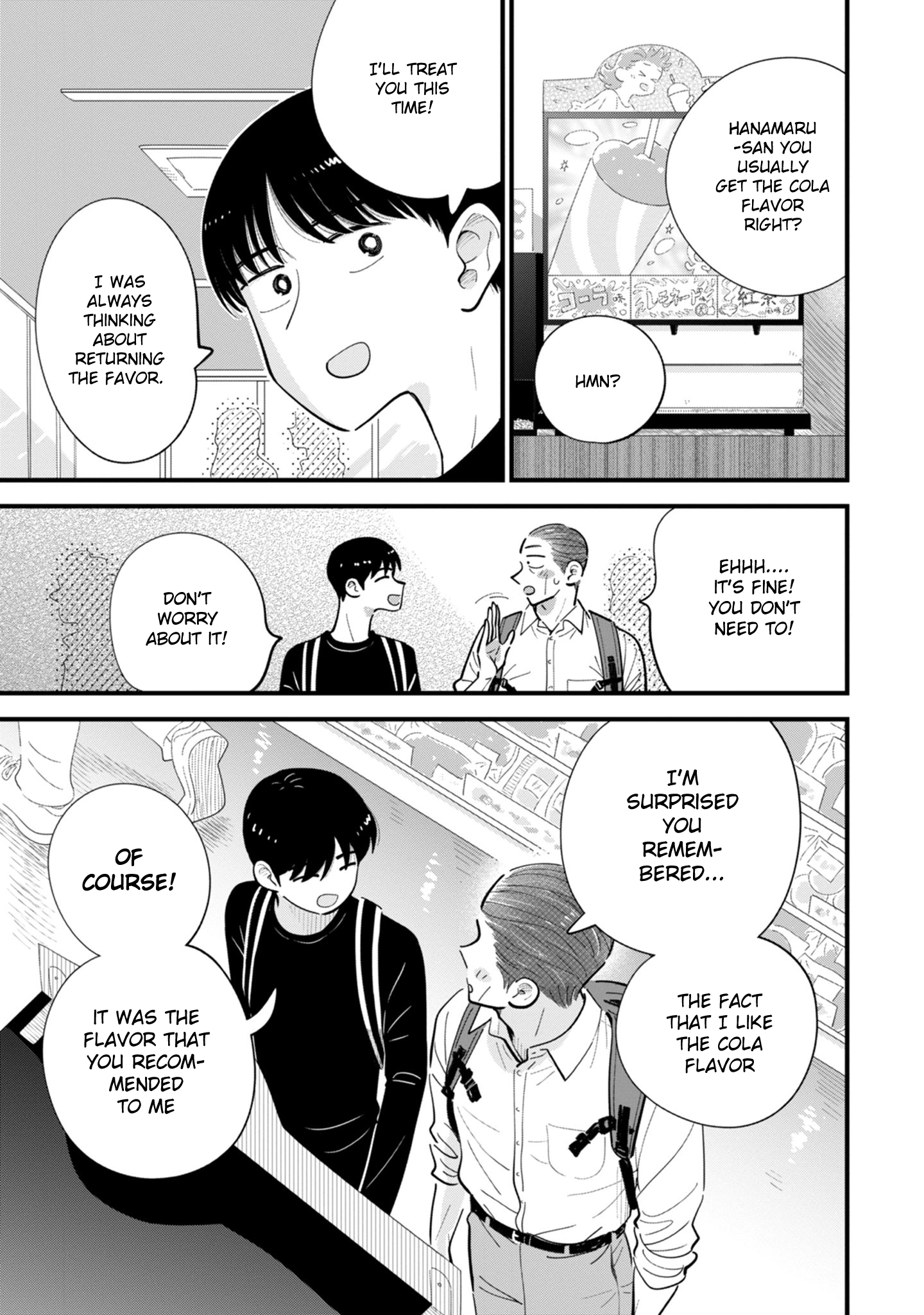Ore ga Mitsuketa, Konbini no Koi Chapter 8 page 7 - 