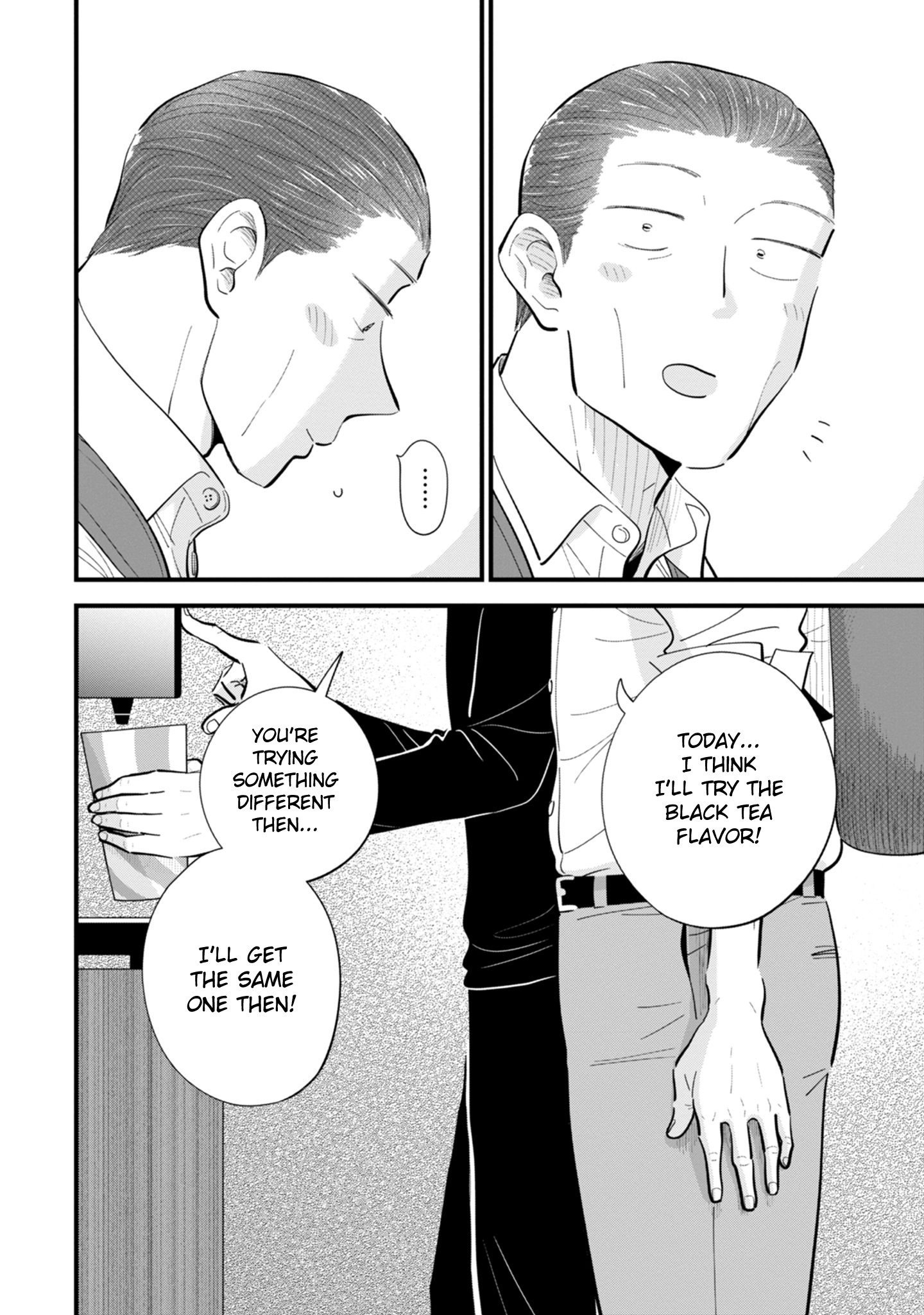 Ore ga Mitsuketa, Konbini no Koi Chapter 8 page 8 - 