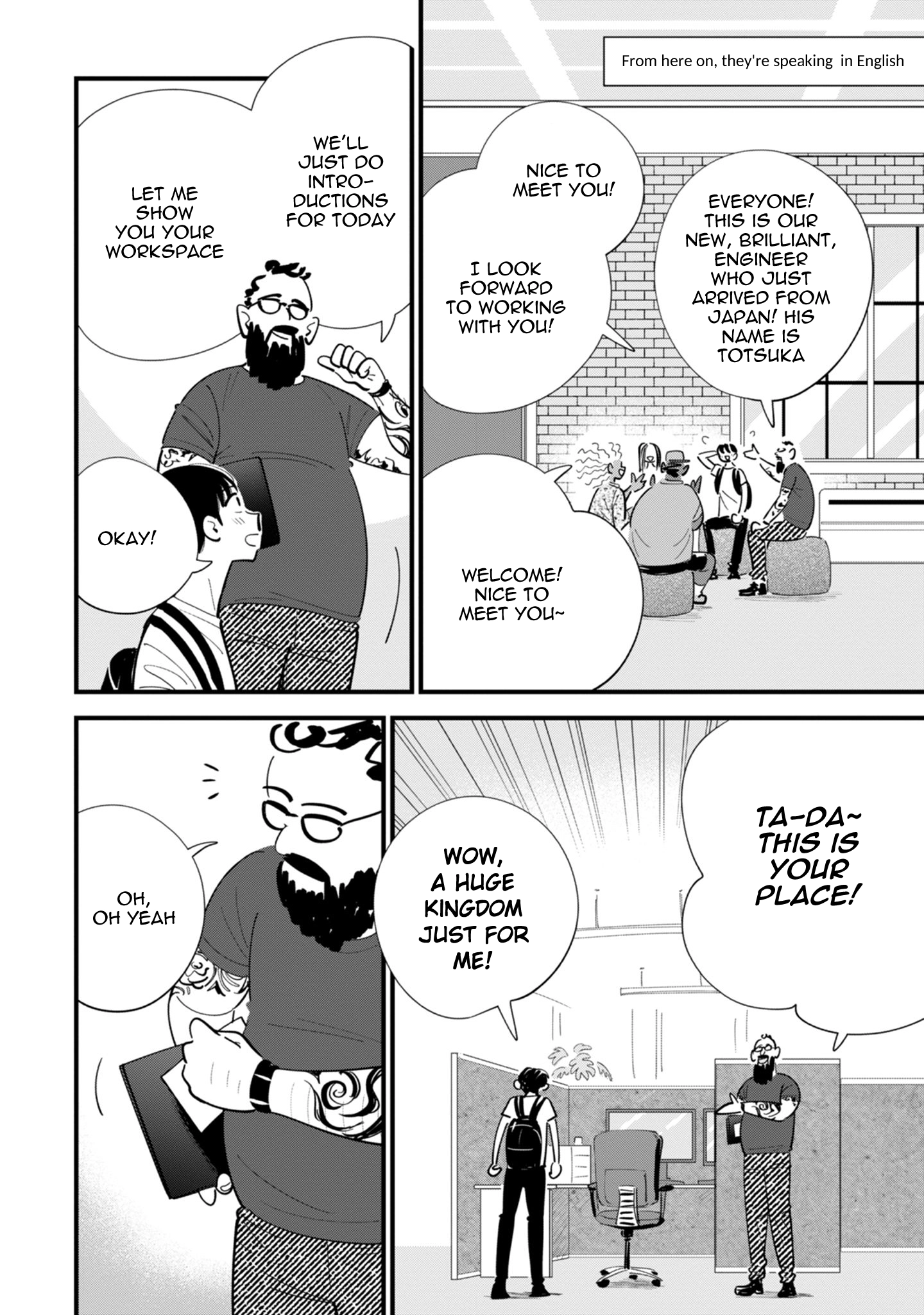 Ore ga Mitsuketa, Konbini no Koi Chapter 9 page 2 - 