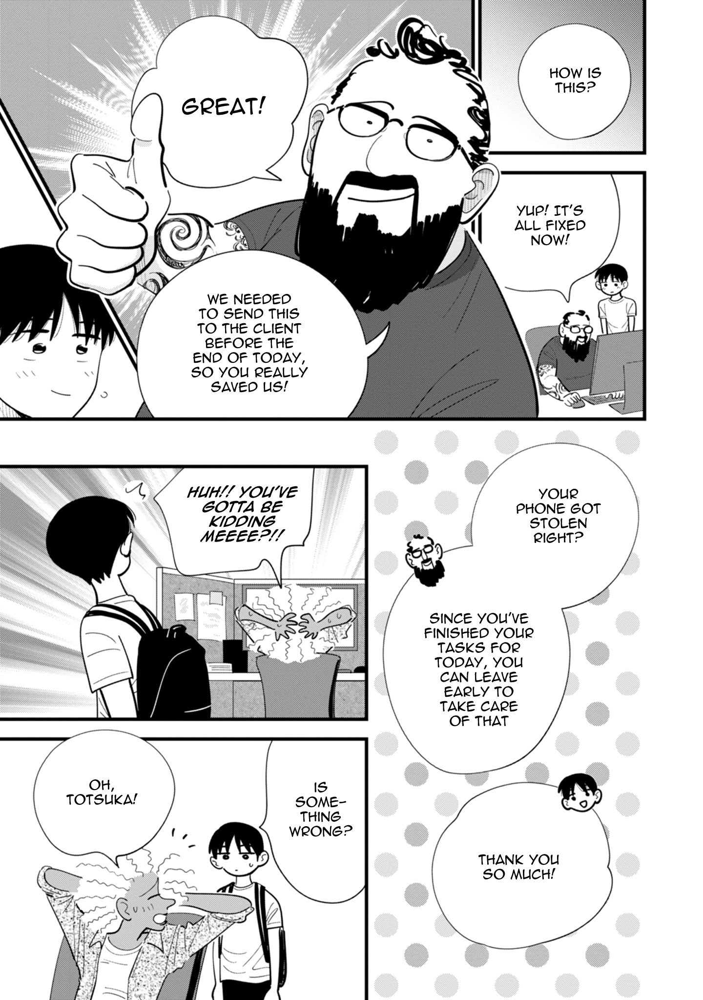 Ore ga Mitsuketa, Konbini no Koi Chapter 9 page 15 - 