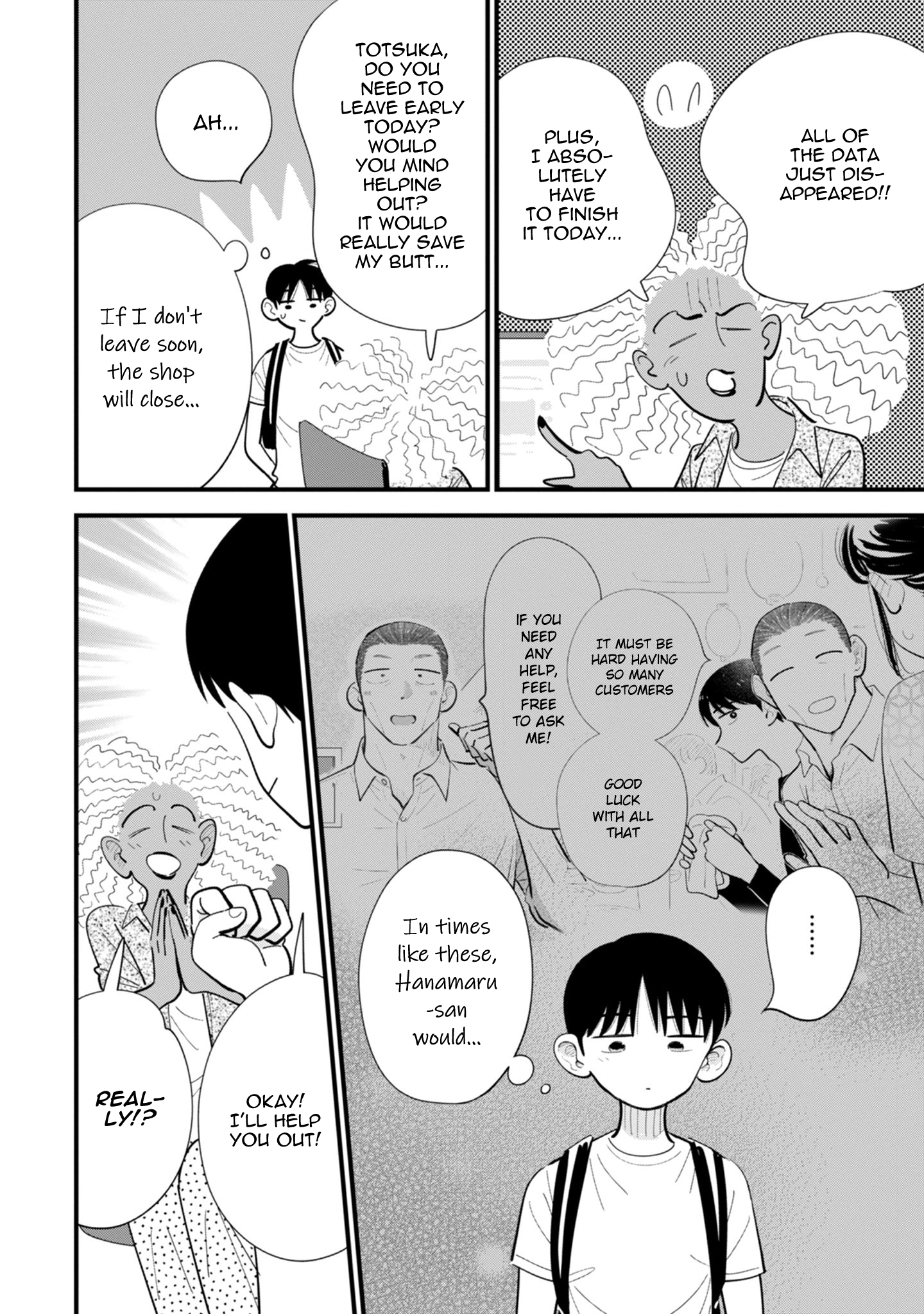 Ore ga Mitsuketa, Konbini no Koi Chapter 9 page 16 - 