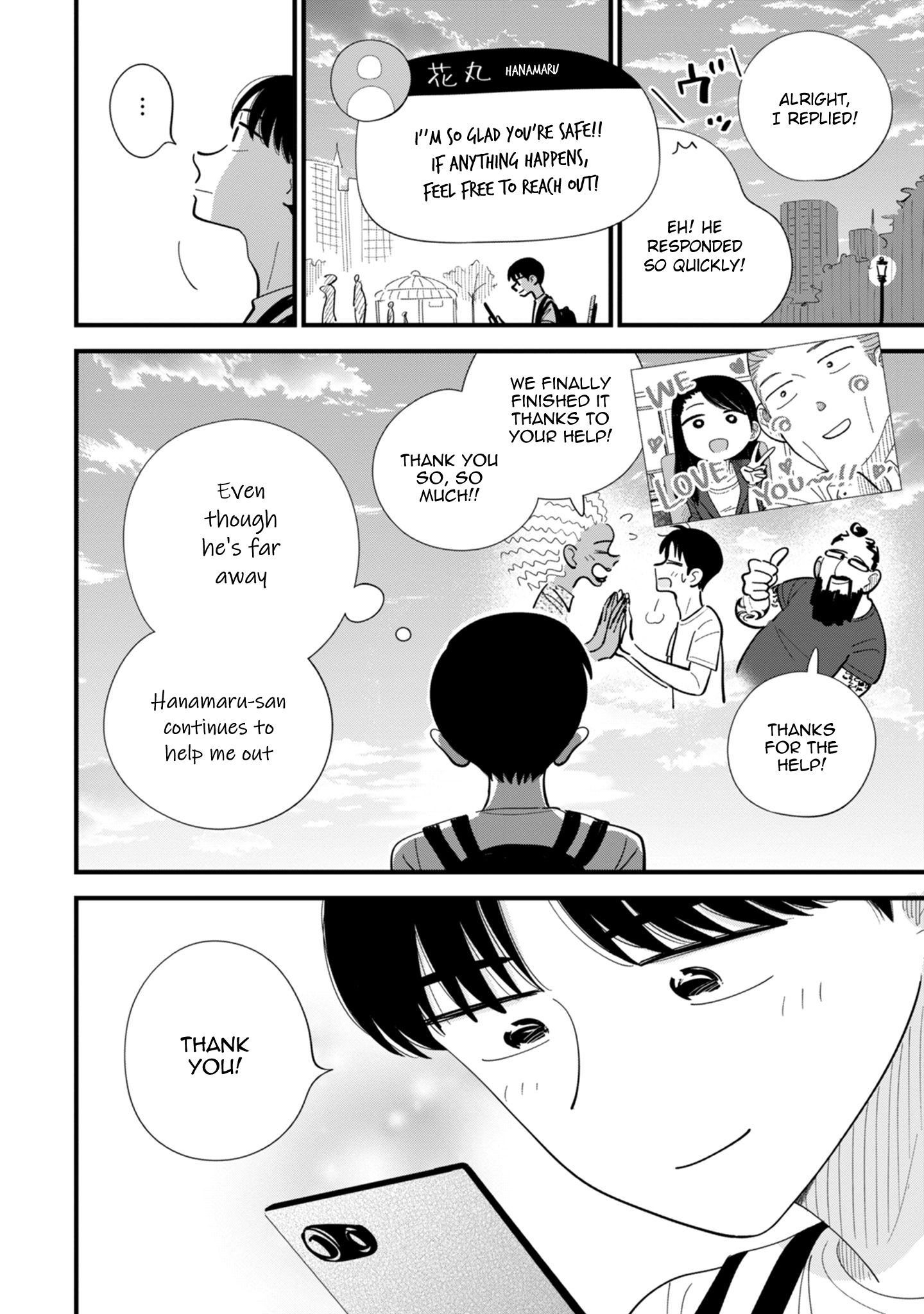 Ore ga Mitsuketa, Konbini no Koi Chapter 9 page 18 - 