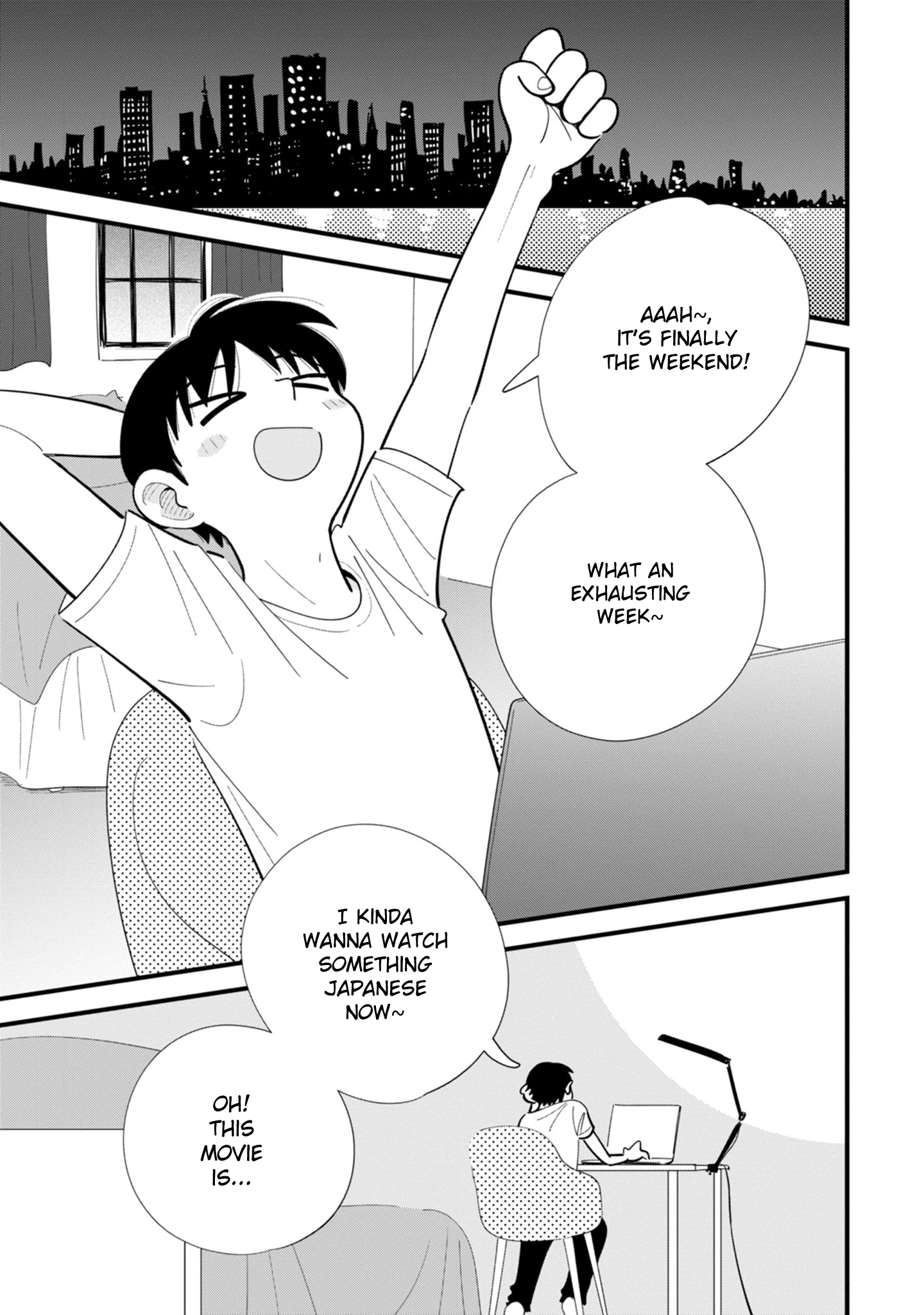 Ore ga Mitsuketa, Konbini no Koi Chapter 9 page 19 - 