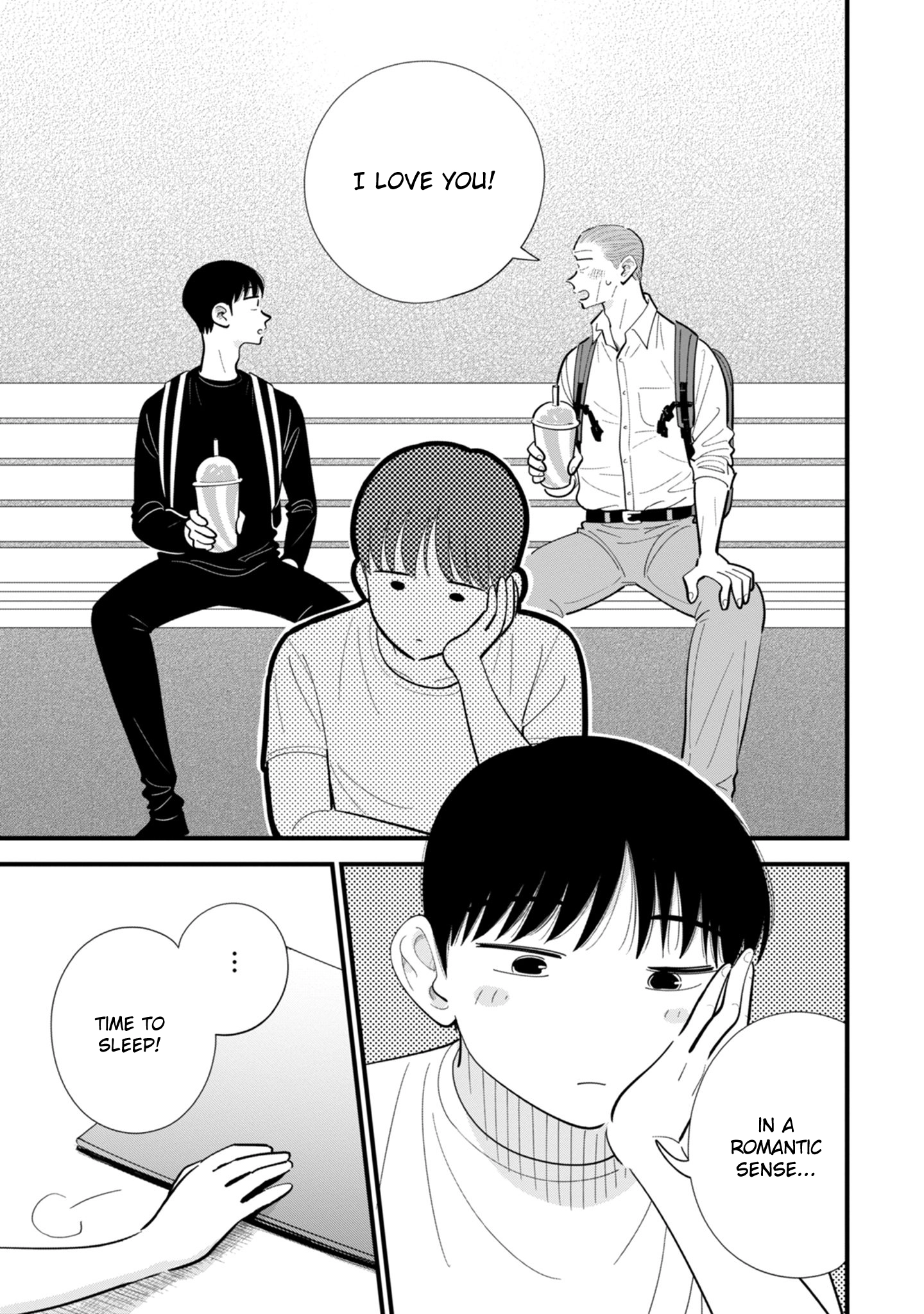 Ore ga Mitsuketa, Konbini no Koi Chapter 9 page 21 - 