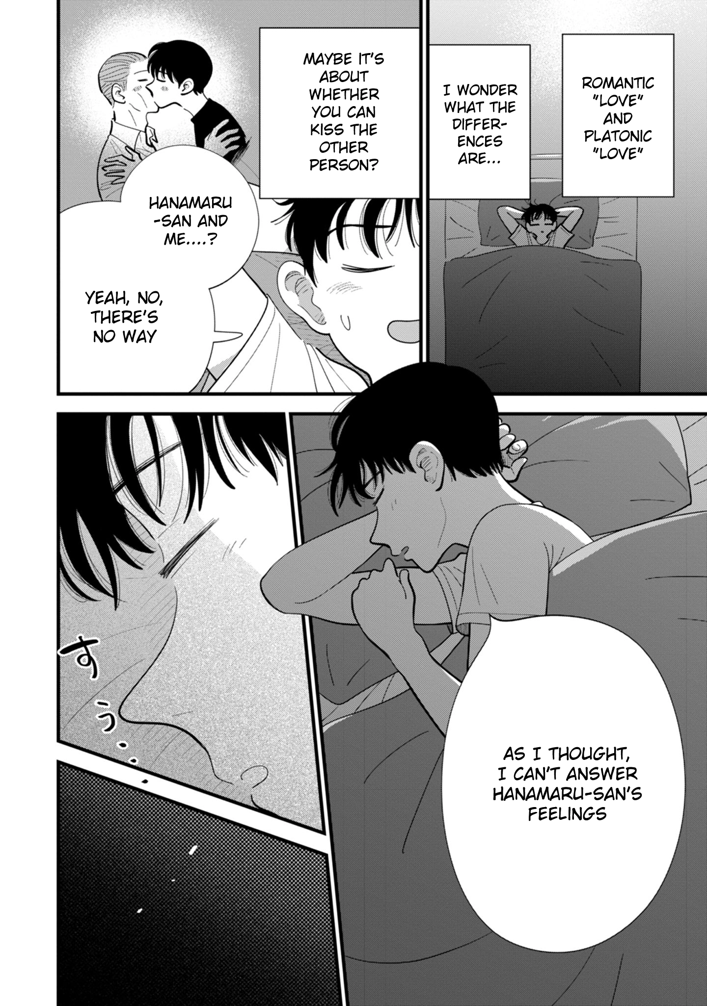 Ore ga Mitsuketa, Konbini no Koi Chapter 9 page 22 - 