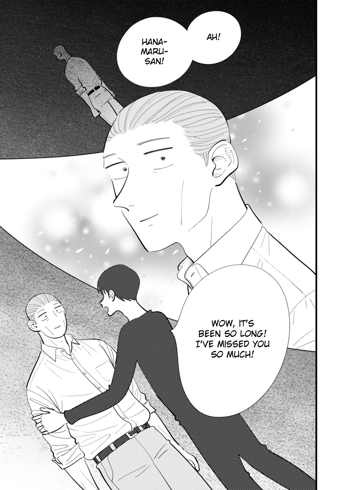 Ore ga Mitsuketa, Konbini no Koi Chapter 9 page 23 - 