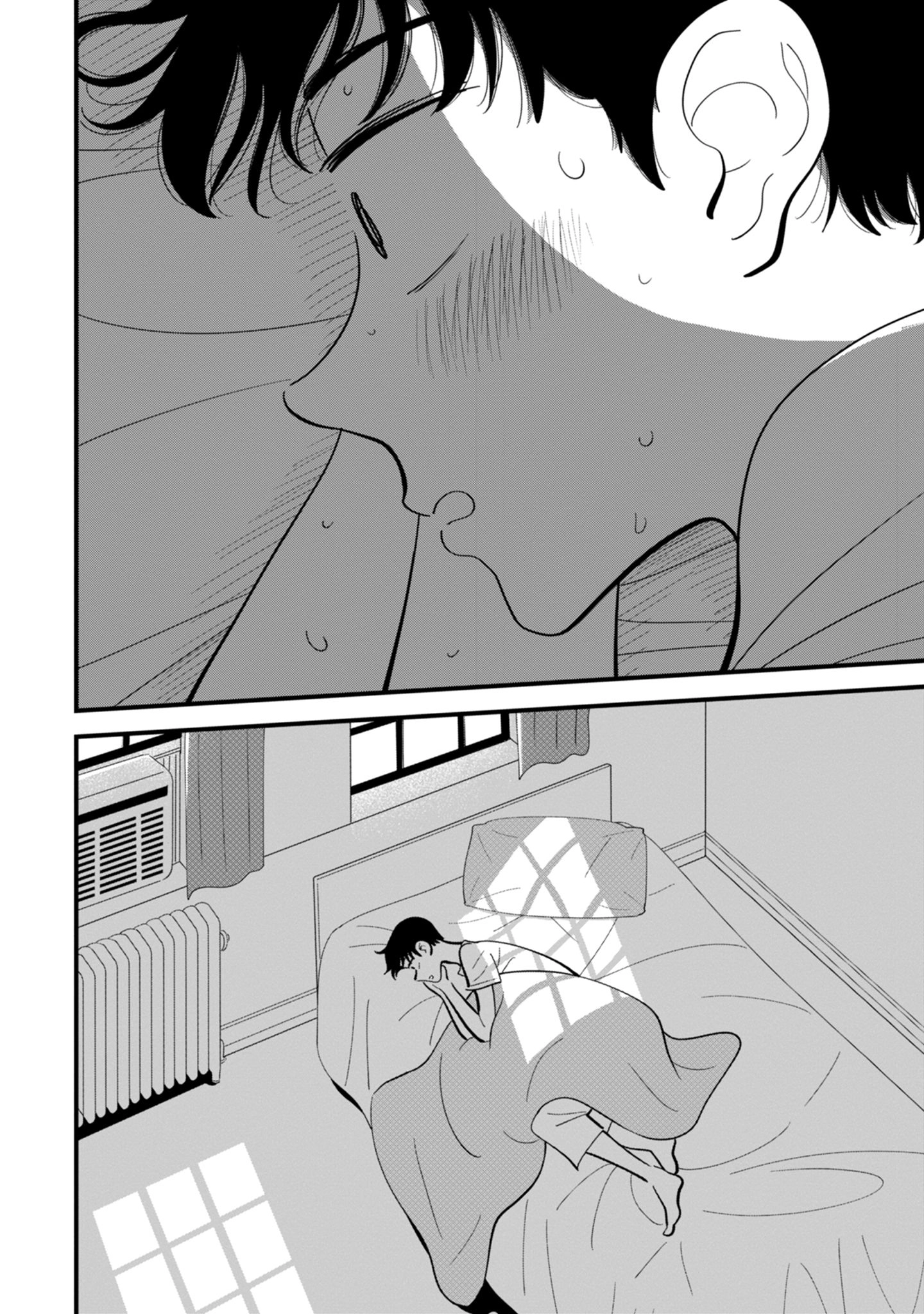 Ore ga Mitsuketa, Konbini no Koi Chapter 9 page 25 - 