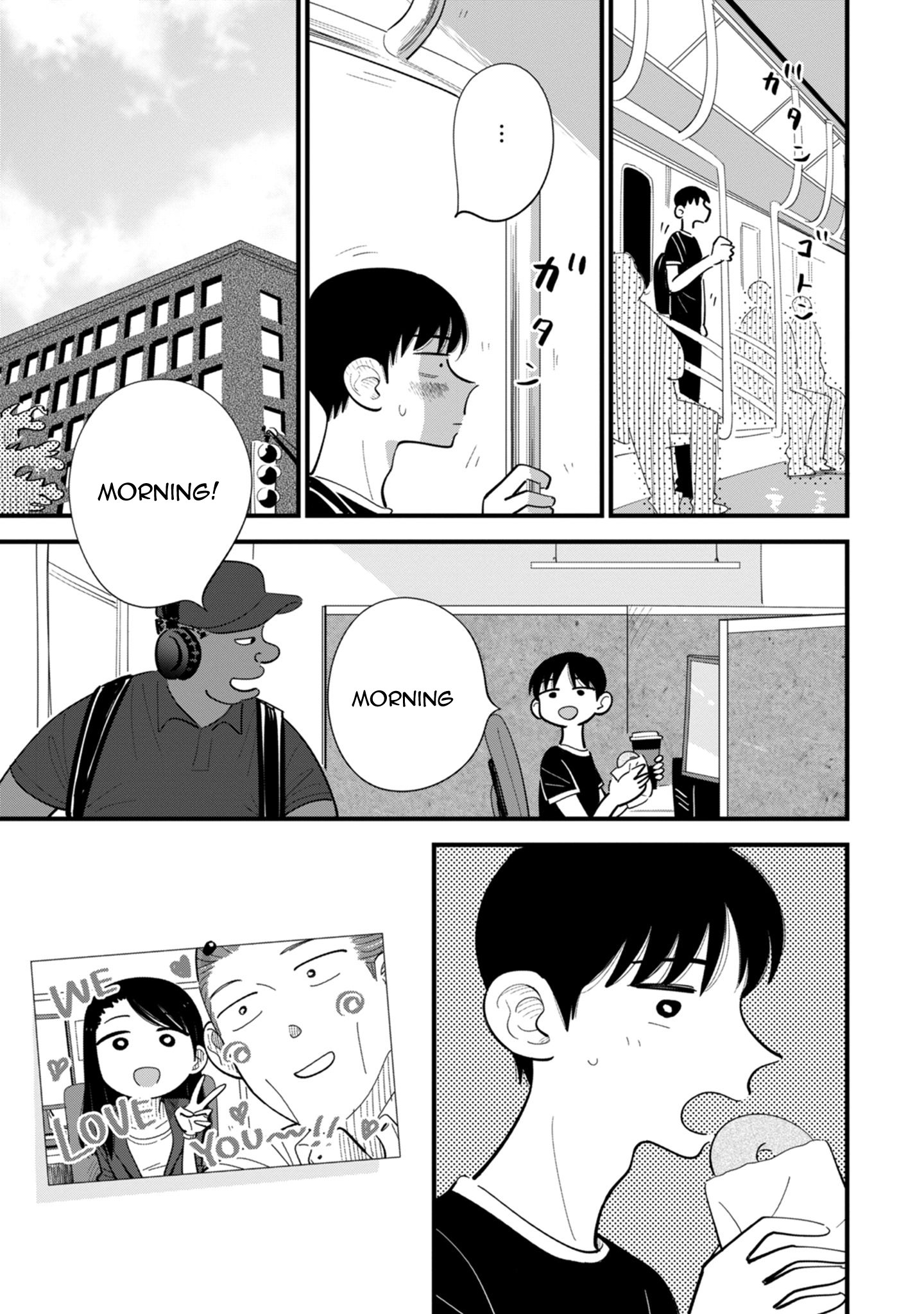 Ore ga Mitsuketa, Konbini no Koi Chapter 9 page 26 - 