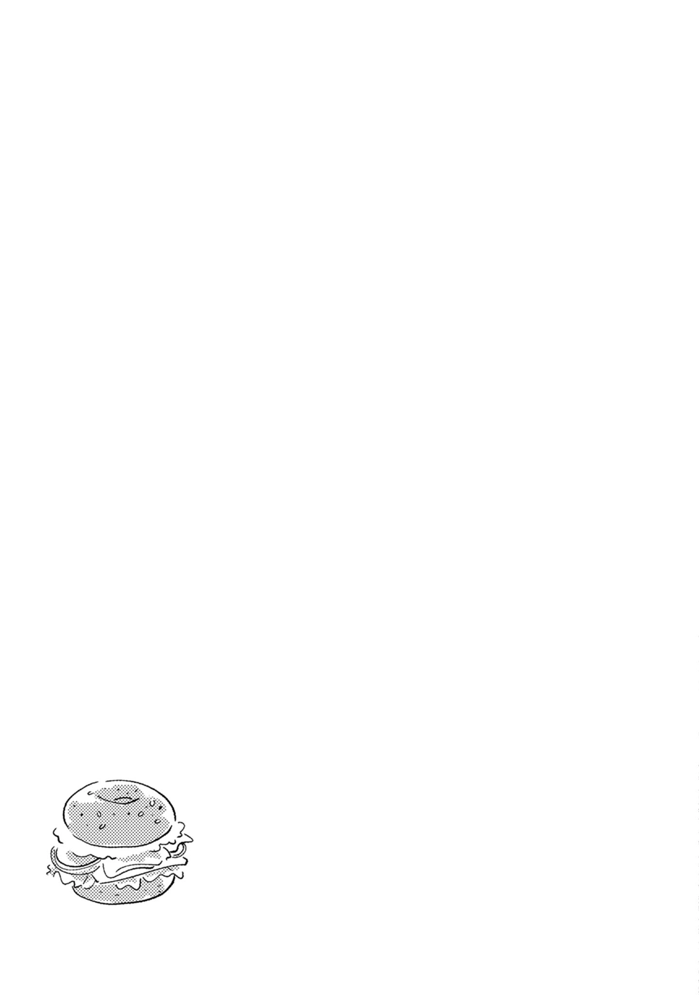 Ore ga Mitsuketa, Konbini no Koi Chapter 9 page 28 - 