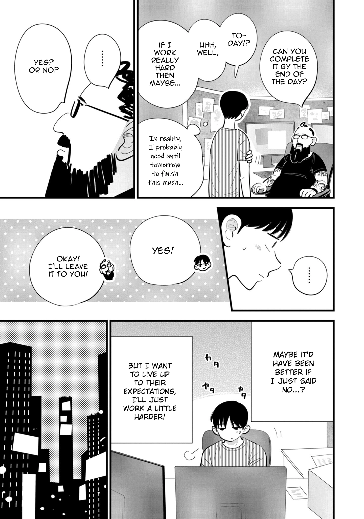 Ore ga Mitsuketa, Konbini no Koi Chapter 9 page 7 - 