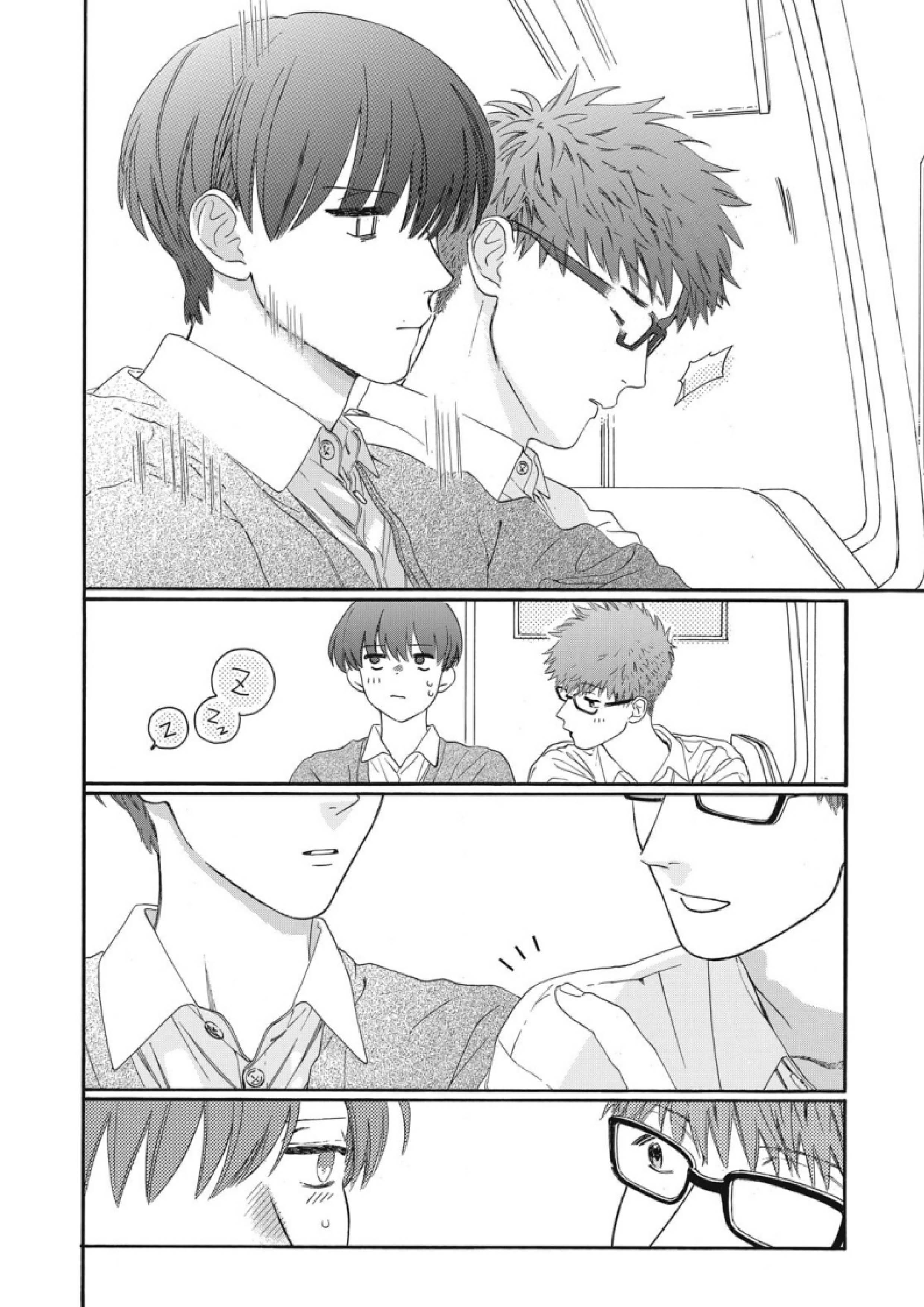 Ore ga Suki tte Ittara Dou Suru? Chapter 1 page 27 - 