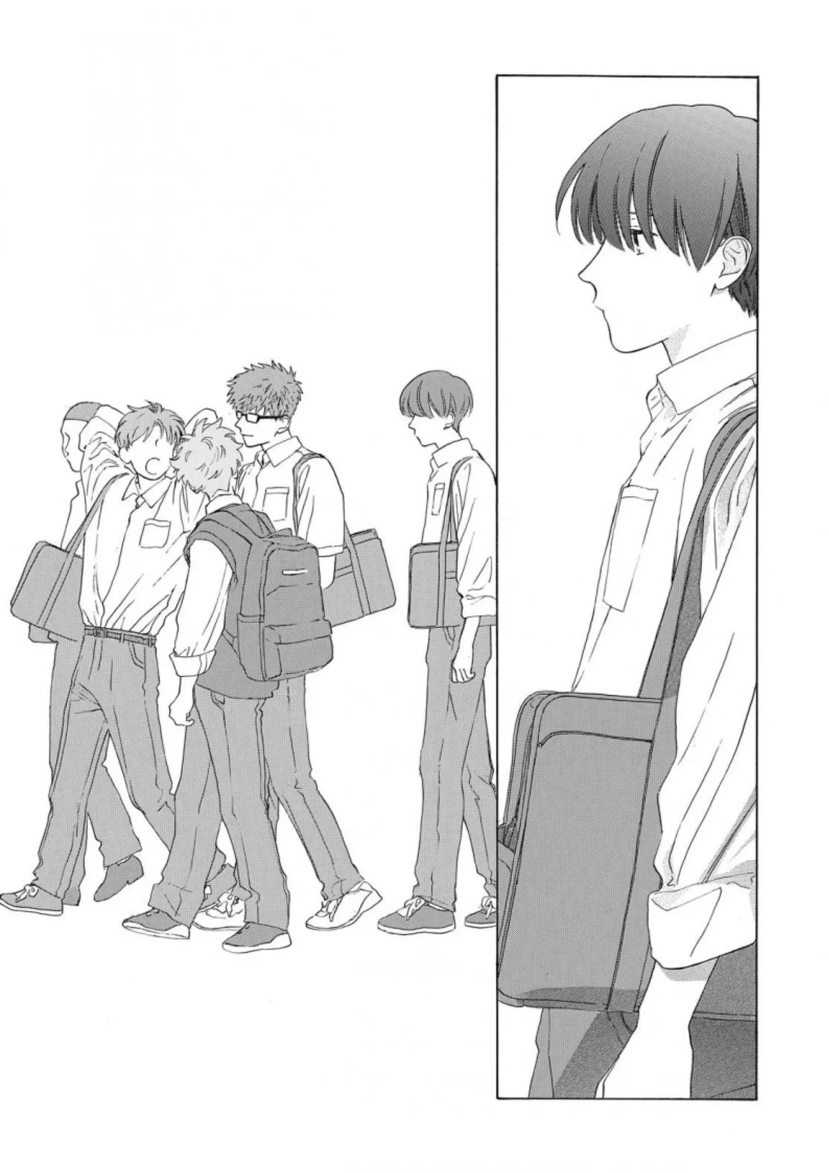 Ore ga Sukitte Ittara Dou suru? Chapter 1 page 37 - 