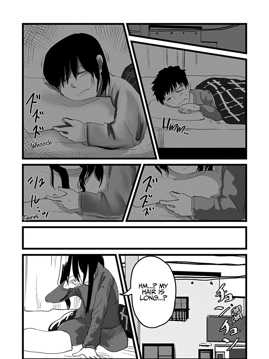 Ore ga Watashi ni Naru made Chapter 1 page 15 - 