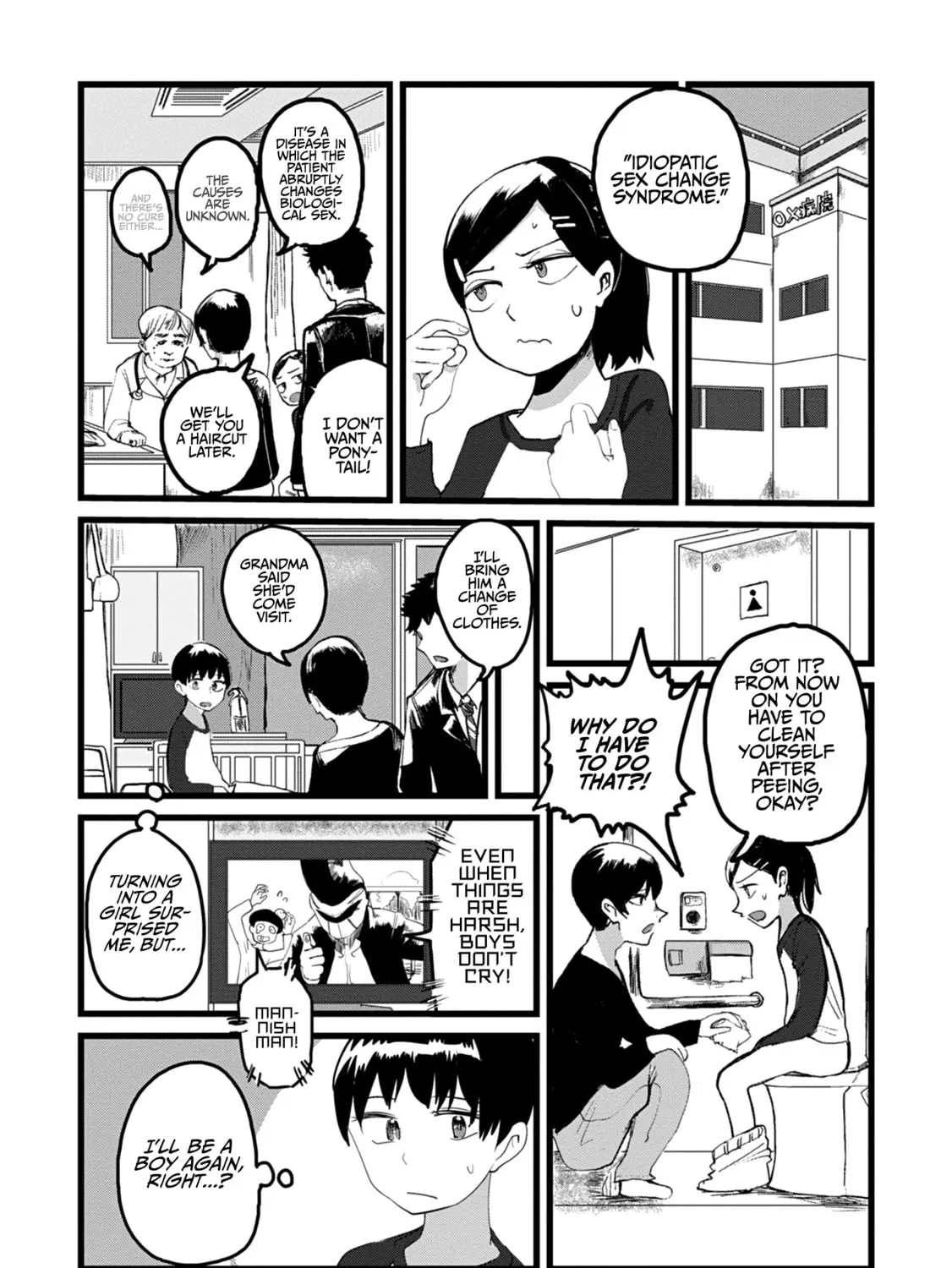 Ore ga Watashi ni Naru made Chapter 1 page 21 - 
