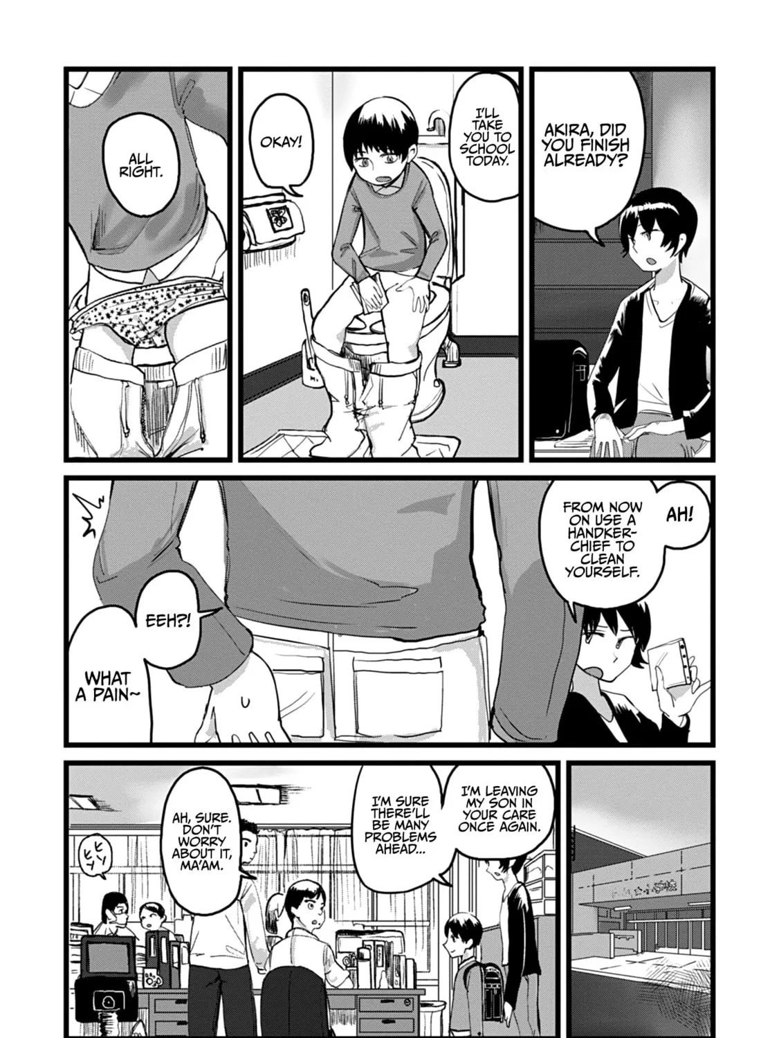 Ore ga Watashi ni Naru made Chapter 1 page 25 - 