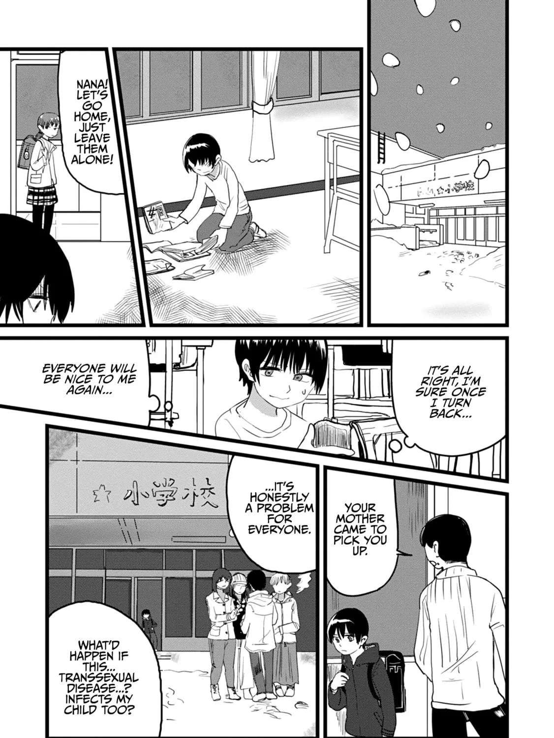 Ore ga Watashi ni Naru made Chapter 1 page 35 - 