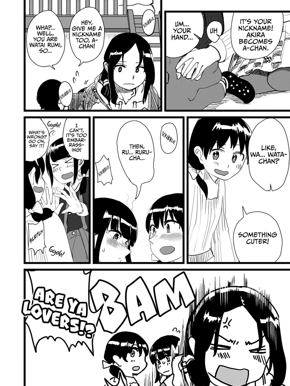 Ore ga Watashi ni Naru made Chapter 10 page 7 - 