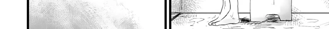 Ore ga Watashi ni Naru made Chapter 11 page 4 - 