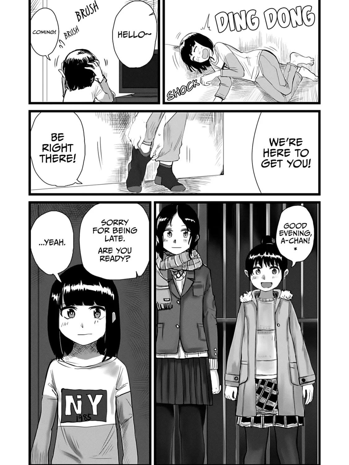 Ore ga Watashi ni Naru made Chapter 11 page 7 - 
