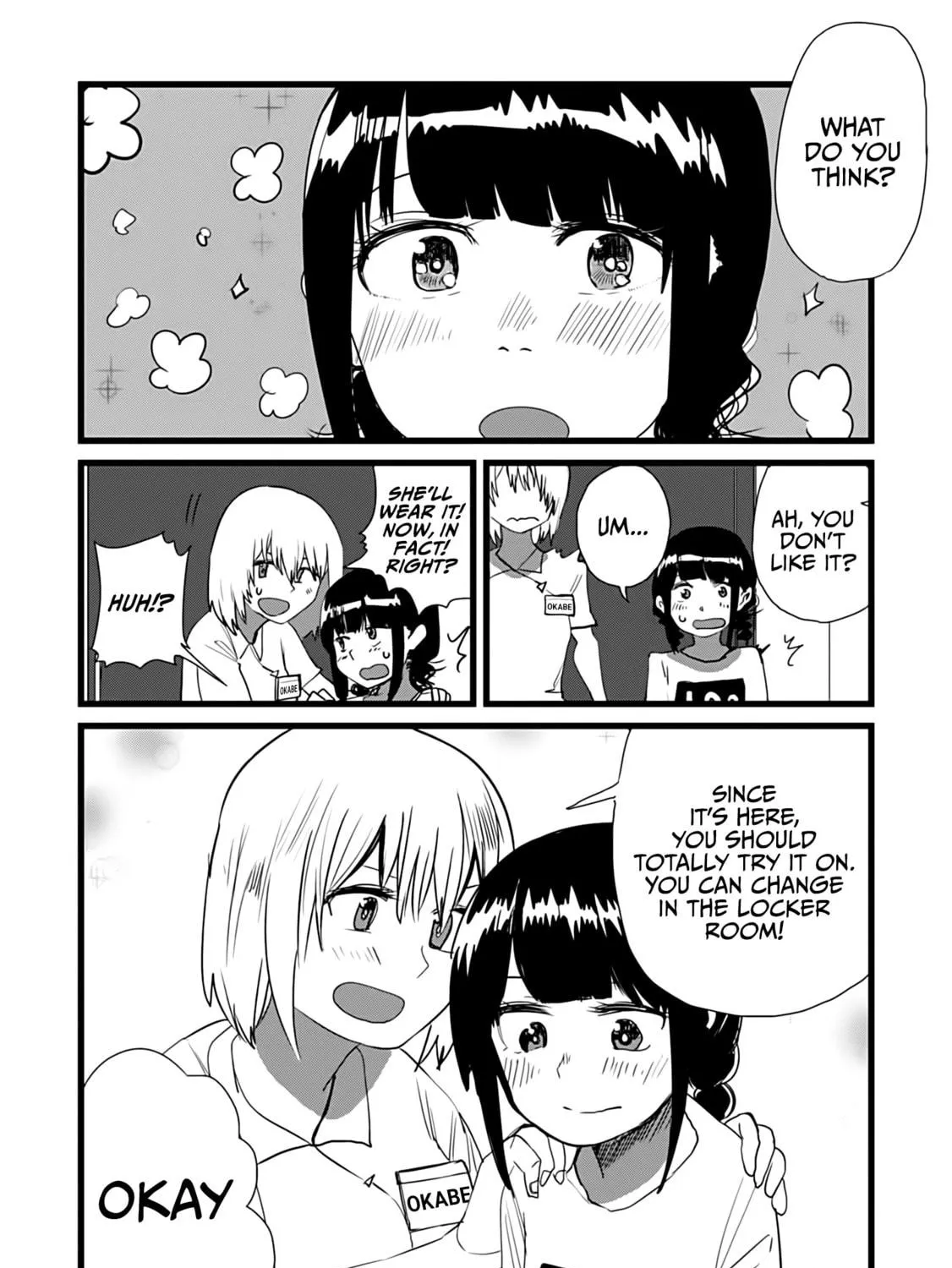 Ore ga Watashi ni Naru made Chapter 12 page 19 - 