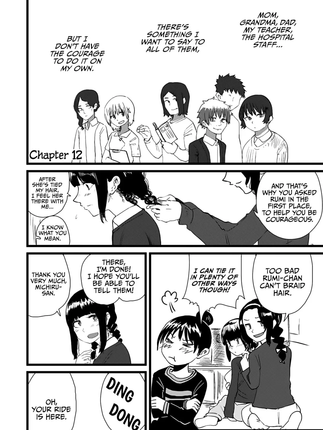Ore ga Watashi ni Naru made Chapter 12 page 3 - 