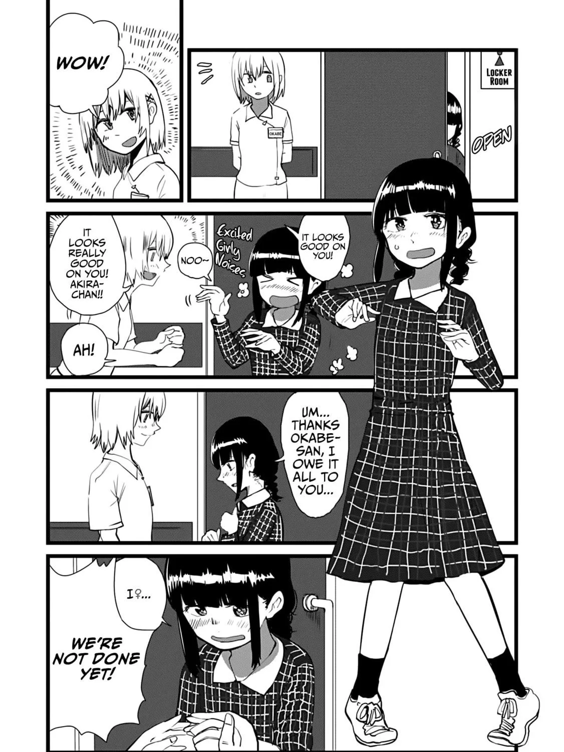 Ore ga Watashi ni Naru made Chapter 12 page 23 - 