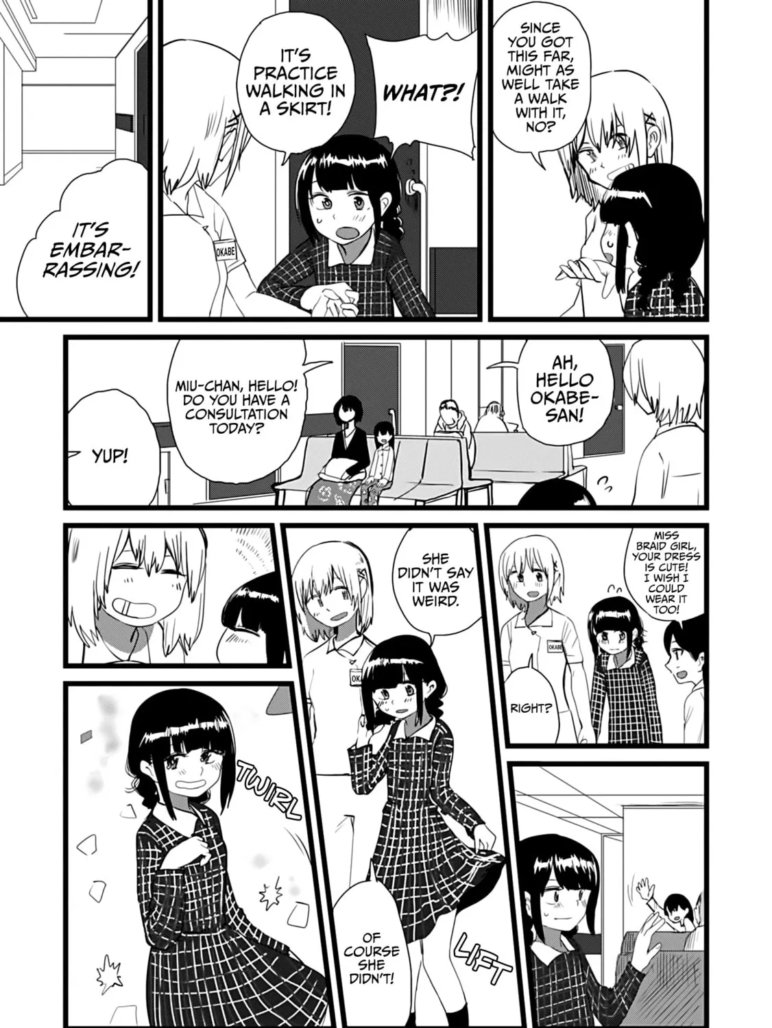Ore ga Watashi ni Naru made Chapter 12 page 25 - 