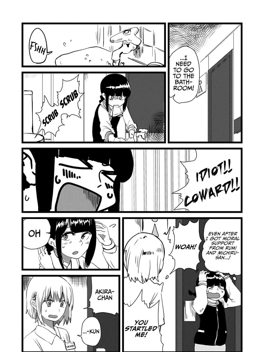 Ore ga Watashi ni Naru made Chapter 12 page 7 - 