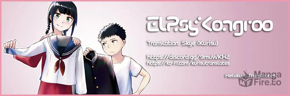 Ore ga Watashi ni Naru made Chapter 13.5 page 11 - 