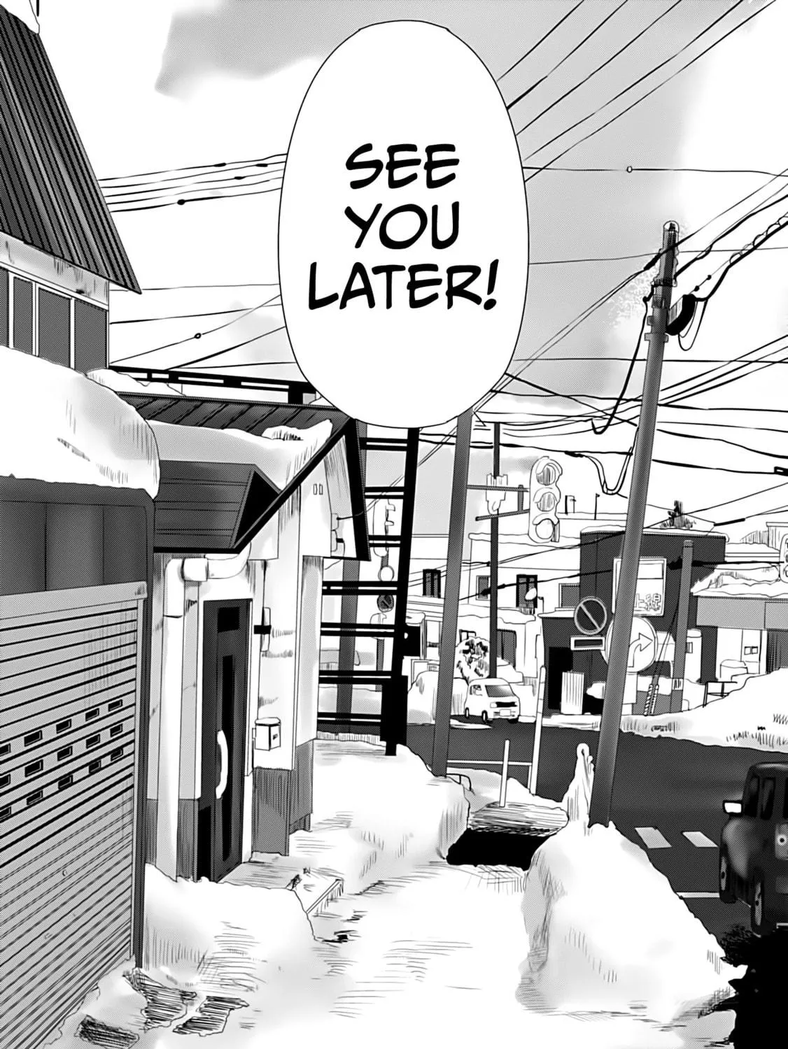 Ore ga Watashi ni Naru made Chapter 13 page 19 - 