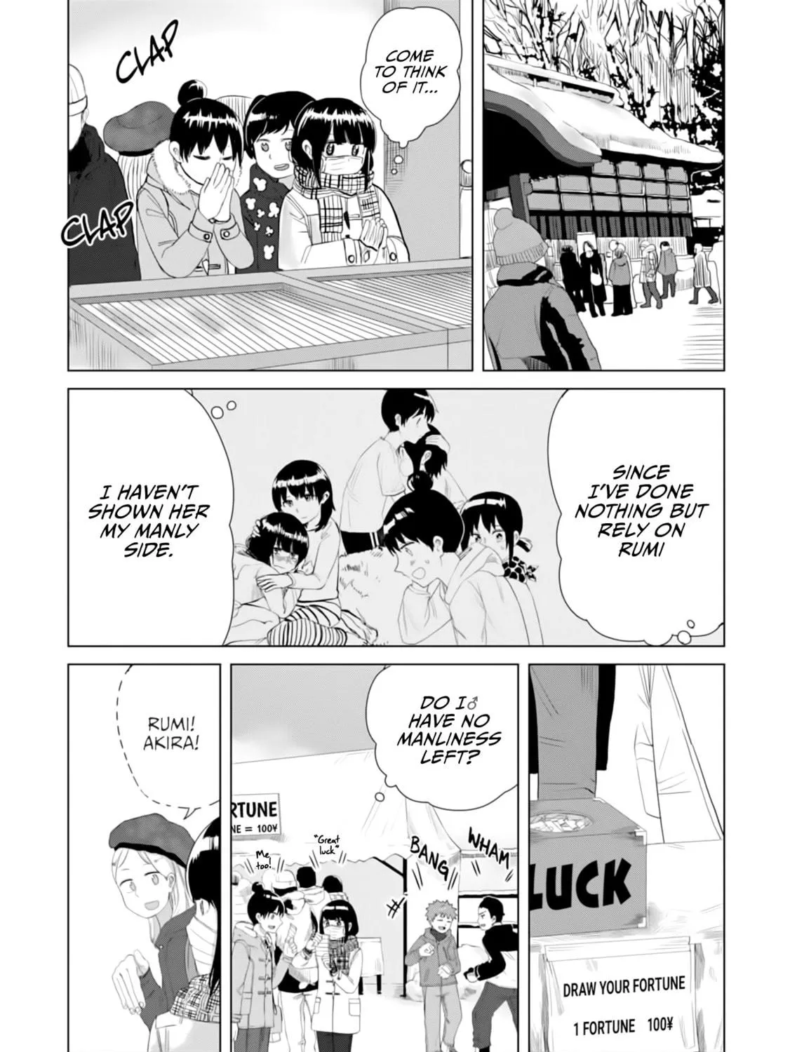 Ore ga Watashi ni Naru made Chapter 14 page 11 - 