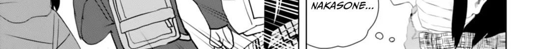 Ore ga Watashi ni Naru made Chapter 14 page 14 - 