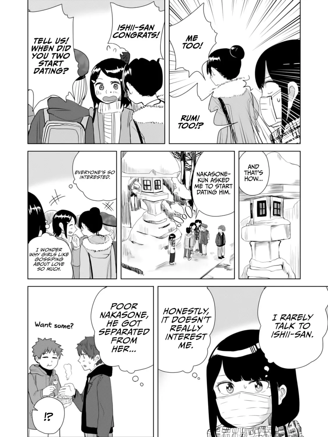 Ore ga Watashi ni Naru made Chapter 14 page 15 - 