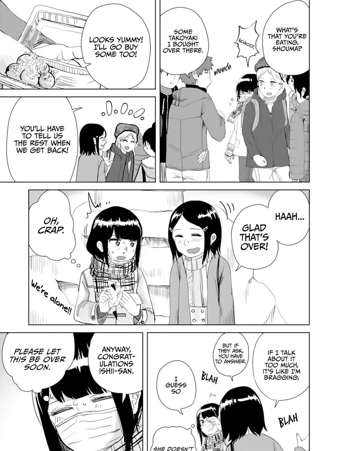 Ore ga Watashi ni Naru made Chapter 14 page 17 - 