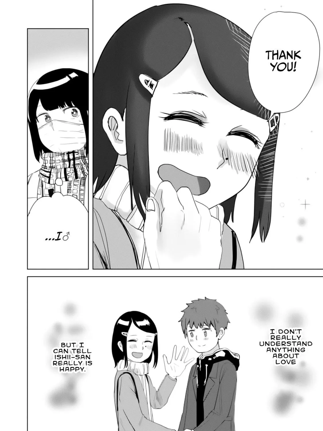Ore ga Watashi ni Naru made Chapter 14 page 19 - 