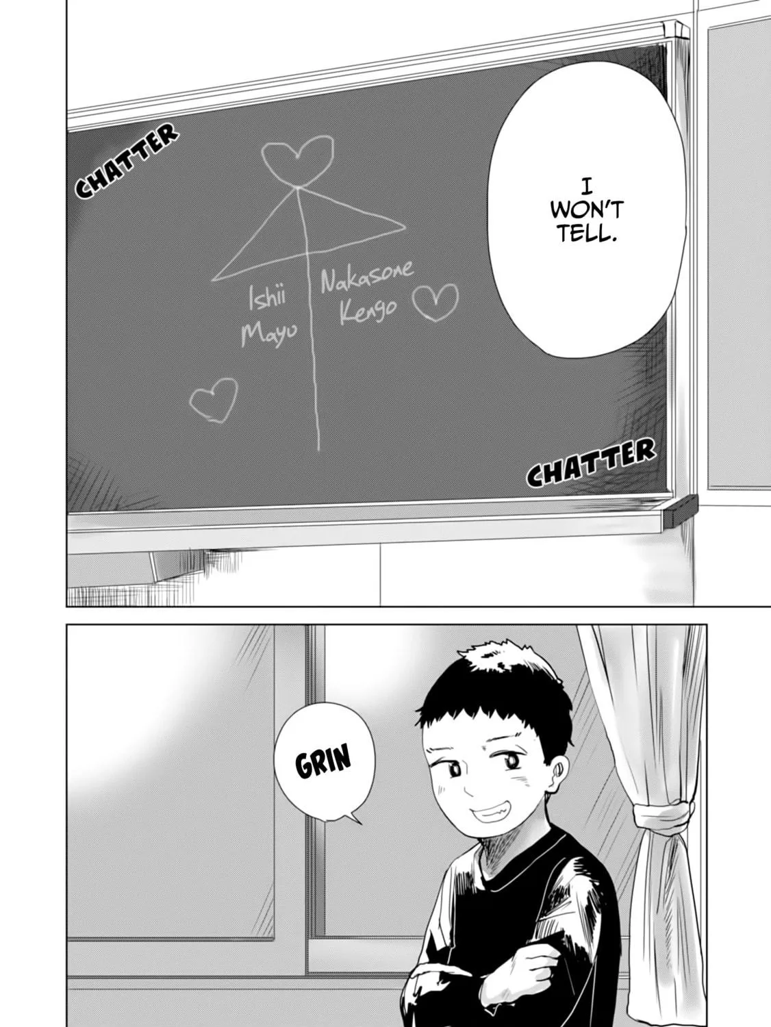 Ore ga Watashi ni Naru made Chapter 14 page 23 - 