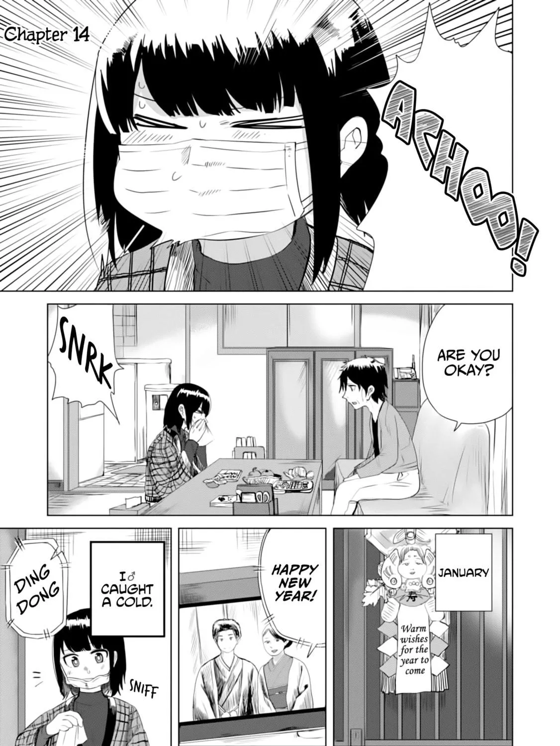 Ore ga Watashi ni Naru made Chapter 14 page 5 - 