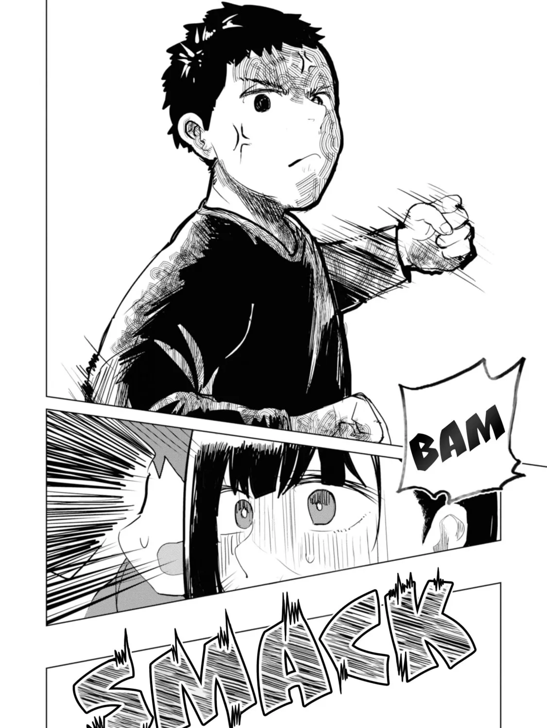 Ore ga Watashi ni Naru made Chapter 15 page 13 - 