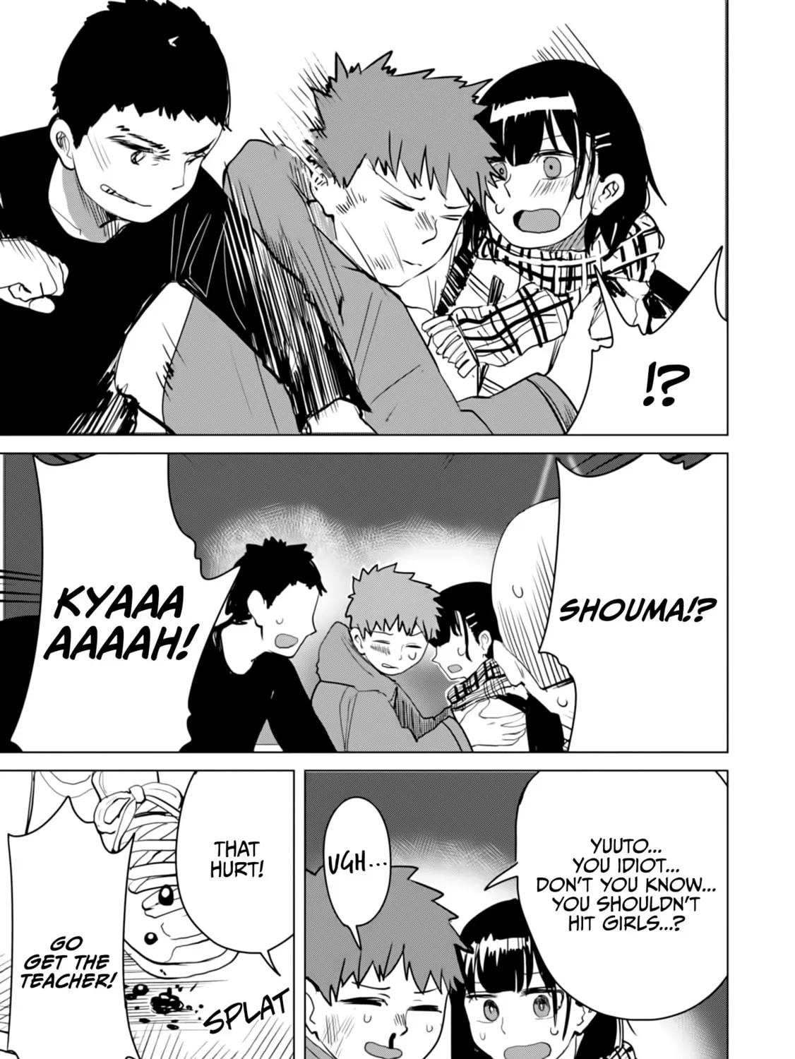 Ore ga Watashi ni Naru made Chapter 15 page 15 - 