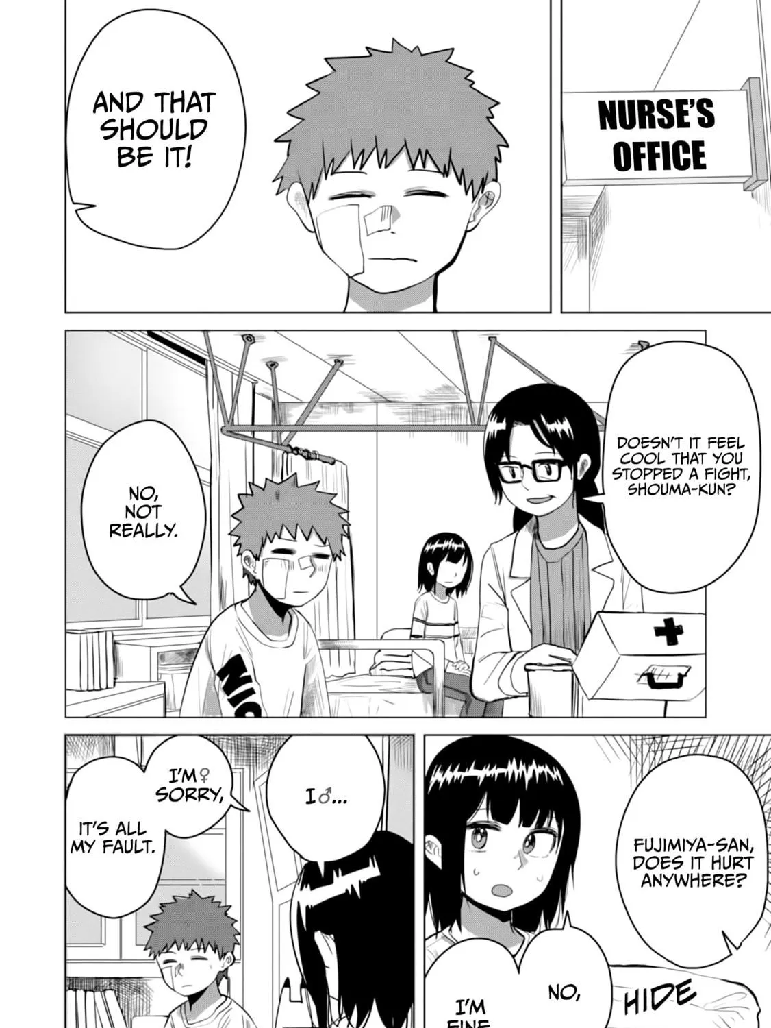 Ore ga Watashi ni Naru made Chapter 15 page 17 - 