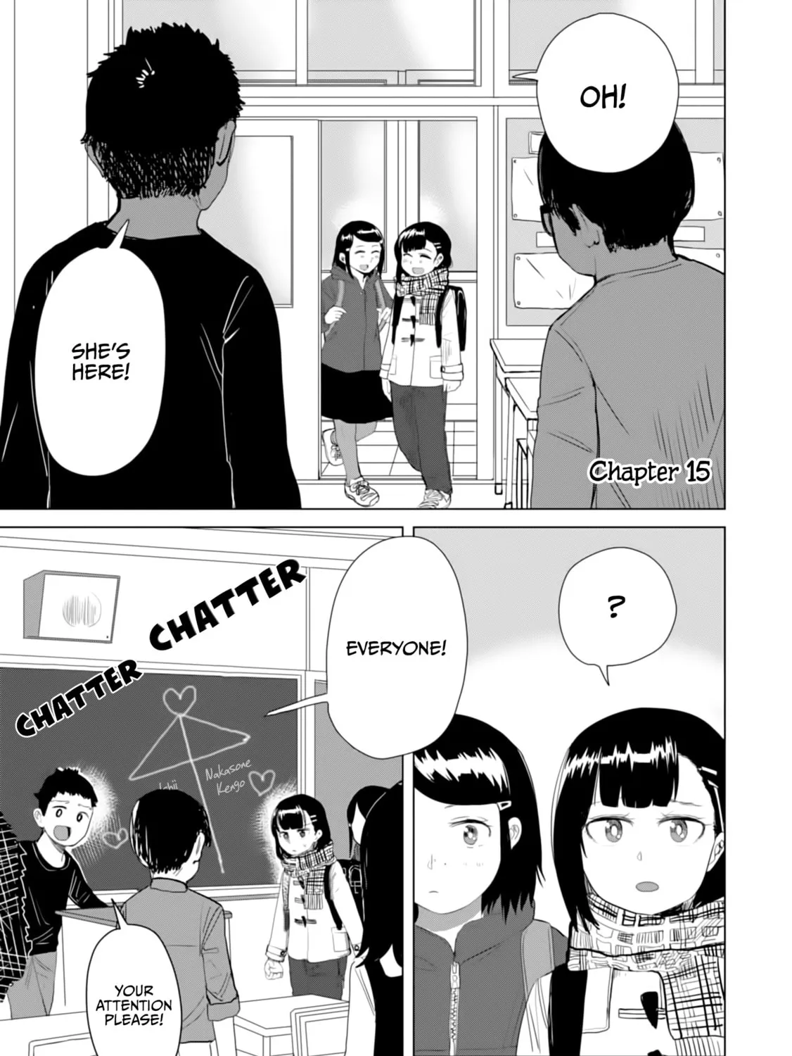 Ore ga Watashi ni Naru made Chapter 15 page 3 - 