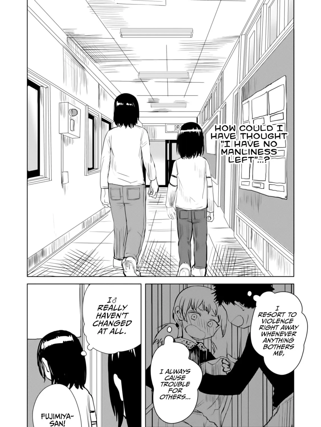 Ore ga Watashi ni Naru made Chapter 15 page 21 - 