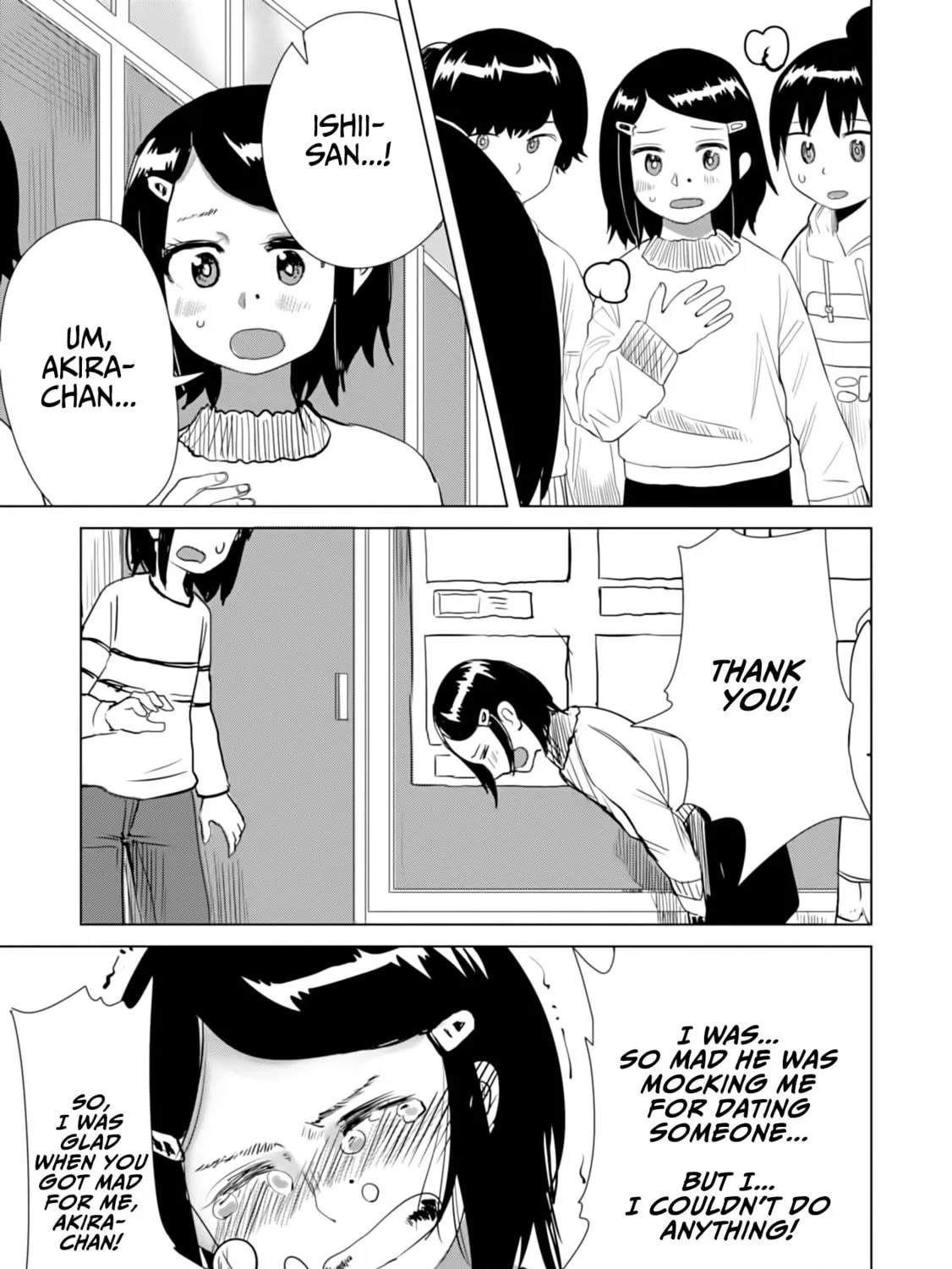 Ore ga Watashi ni Naru made Chapter 15 page 23 - 