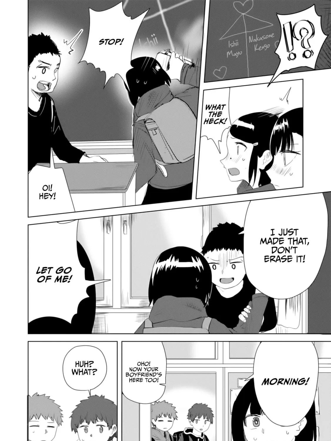 Ore ga Watashi ni Naru made Chapter 15 page 5 - 