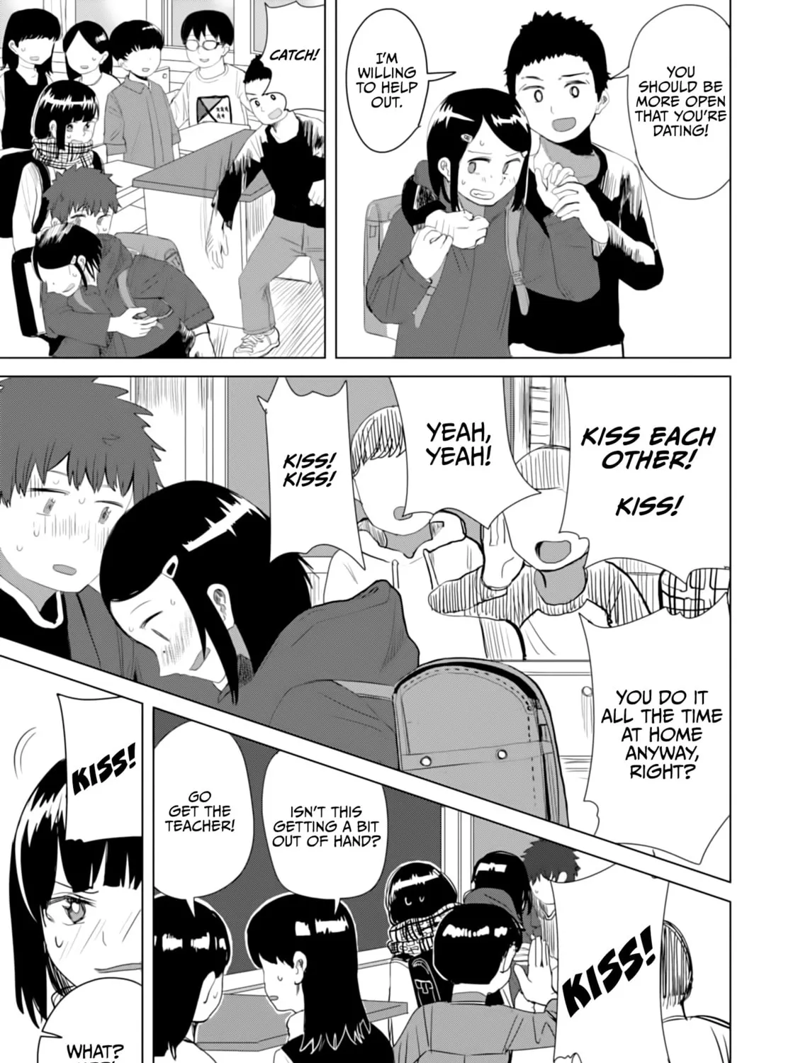 Ore ga Watashi ni Naru made Chapter 15 page 7 - 