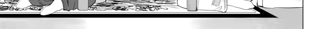 Ore ga Watashi ni Naru made Chapter 16 page 14 - 