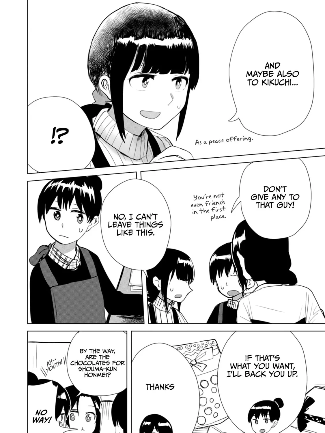 Ore ga Watashi ni Naru made Chapter 16 page 15 - 