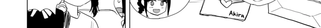 Ore ga Watashi ni Naru made Chapter 16 page 16 - 