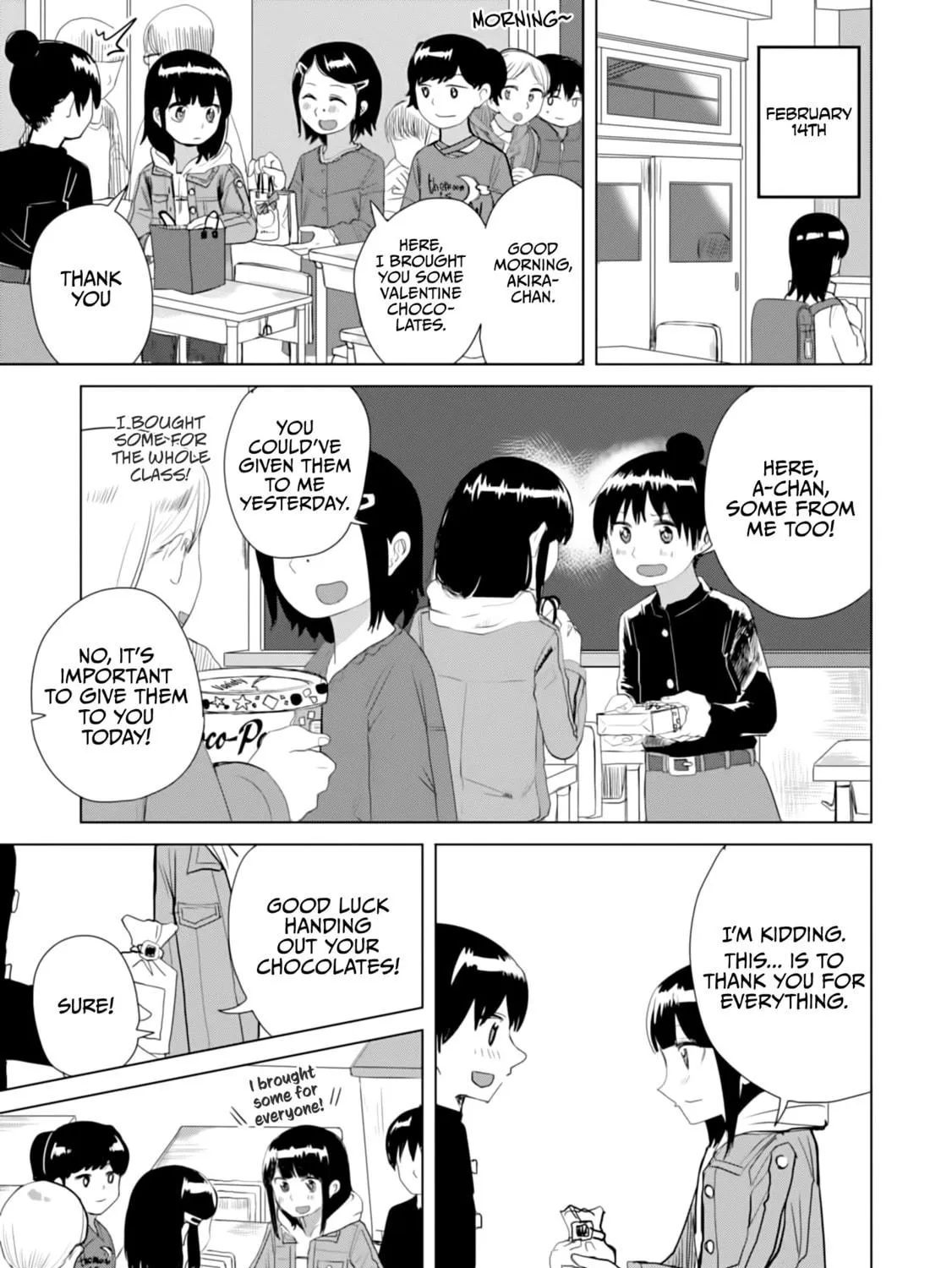 Ore ga Watashi ni Naru made Chapter 16 page 17 - 